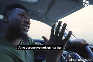 奥纳纳开红旗车?奥纳纳的座驾是一辆红旗豪华型纯电SUV——E-HS9
