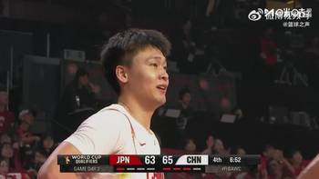 这种判罚尺度?赵睿被五犯罚下!无奈苦笑不敢相信!